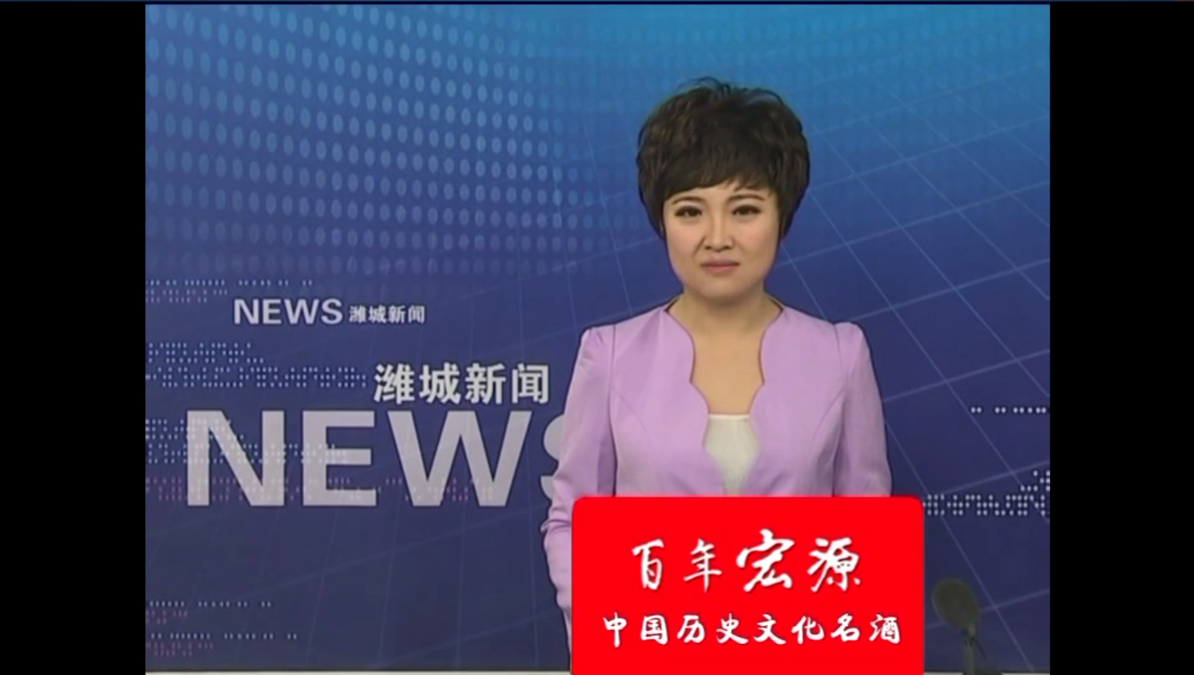 潍城新闻-潍坊尊龙凯时-人生就是搏拖拉机有限公司